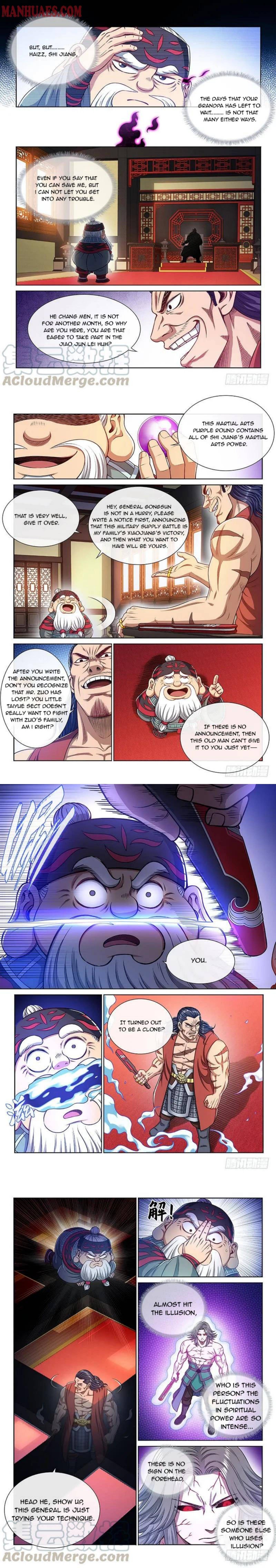 I Am A Great God chapter 227 - page 2