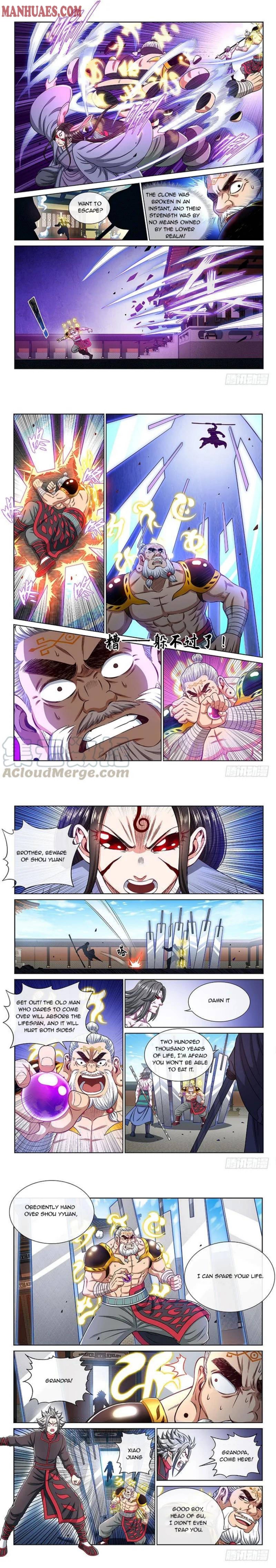 I Am A Great God chapter 227 - page 4