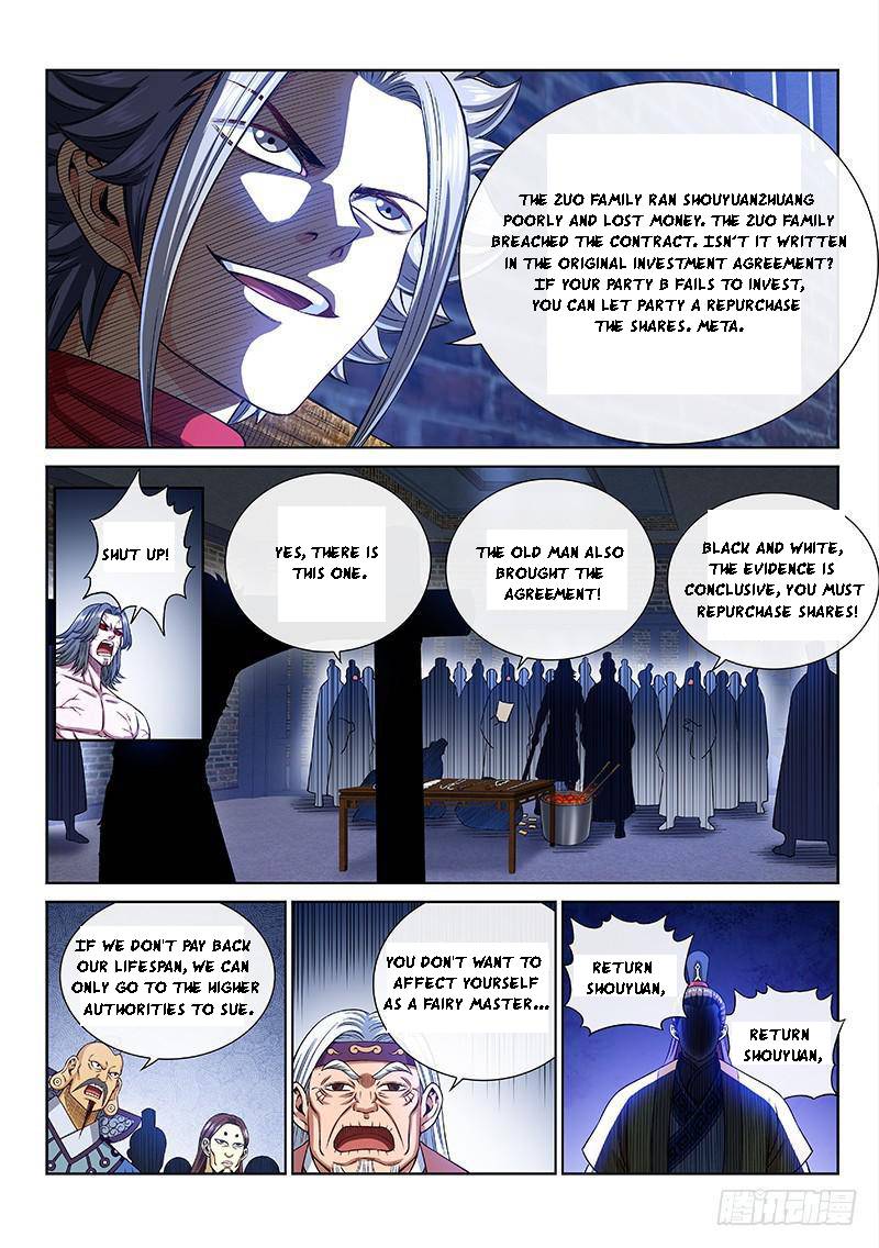 I Am A Great God Chapter 266 - page 17