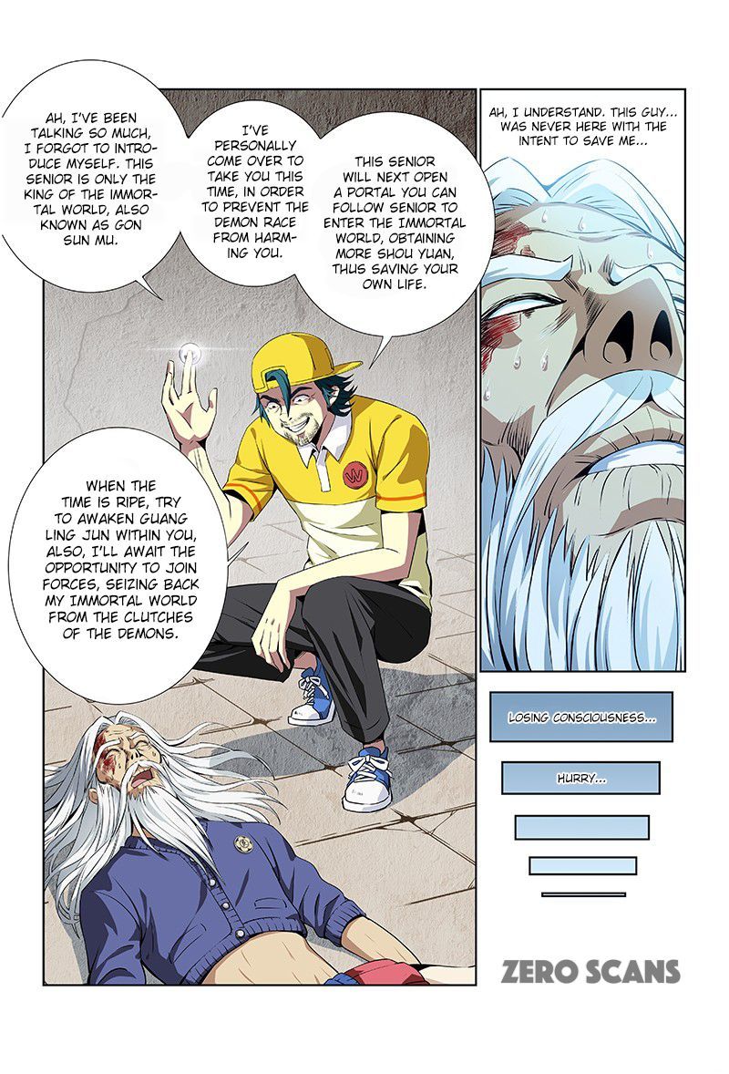 I Am A Great God chapter 6 - page 11