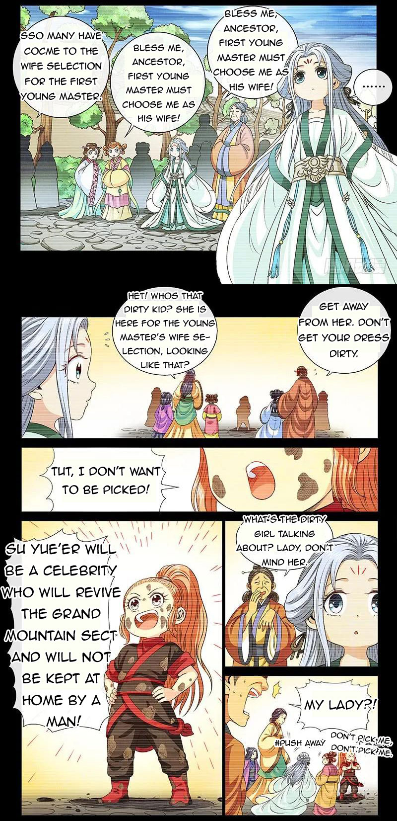 I Am A Great God chapter 95 - page 14