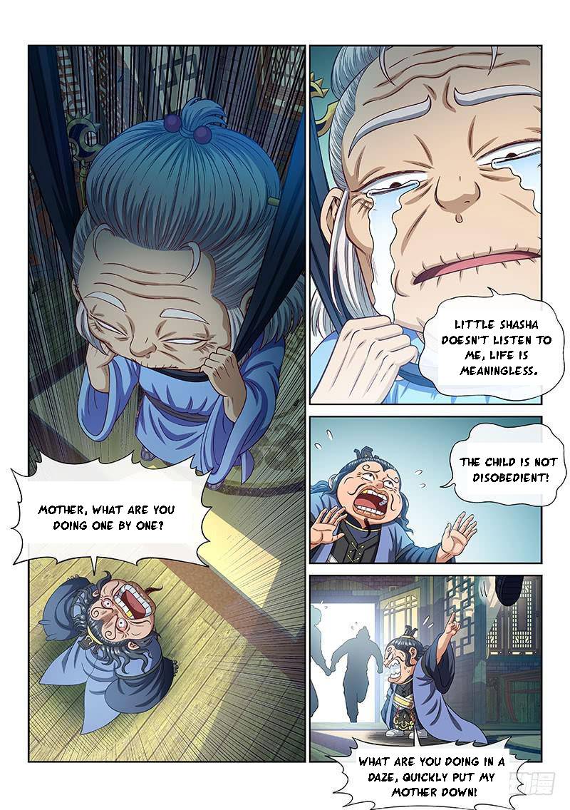 I Am A Great God Chapter 265 - page 10