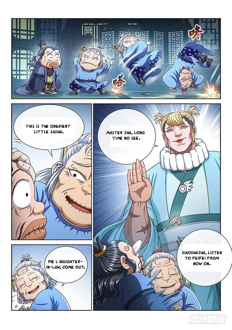 I Am A Great God Chapter 265 - page 12