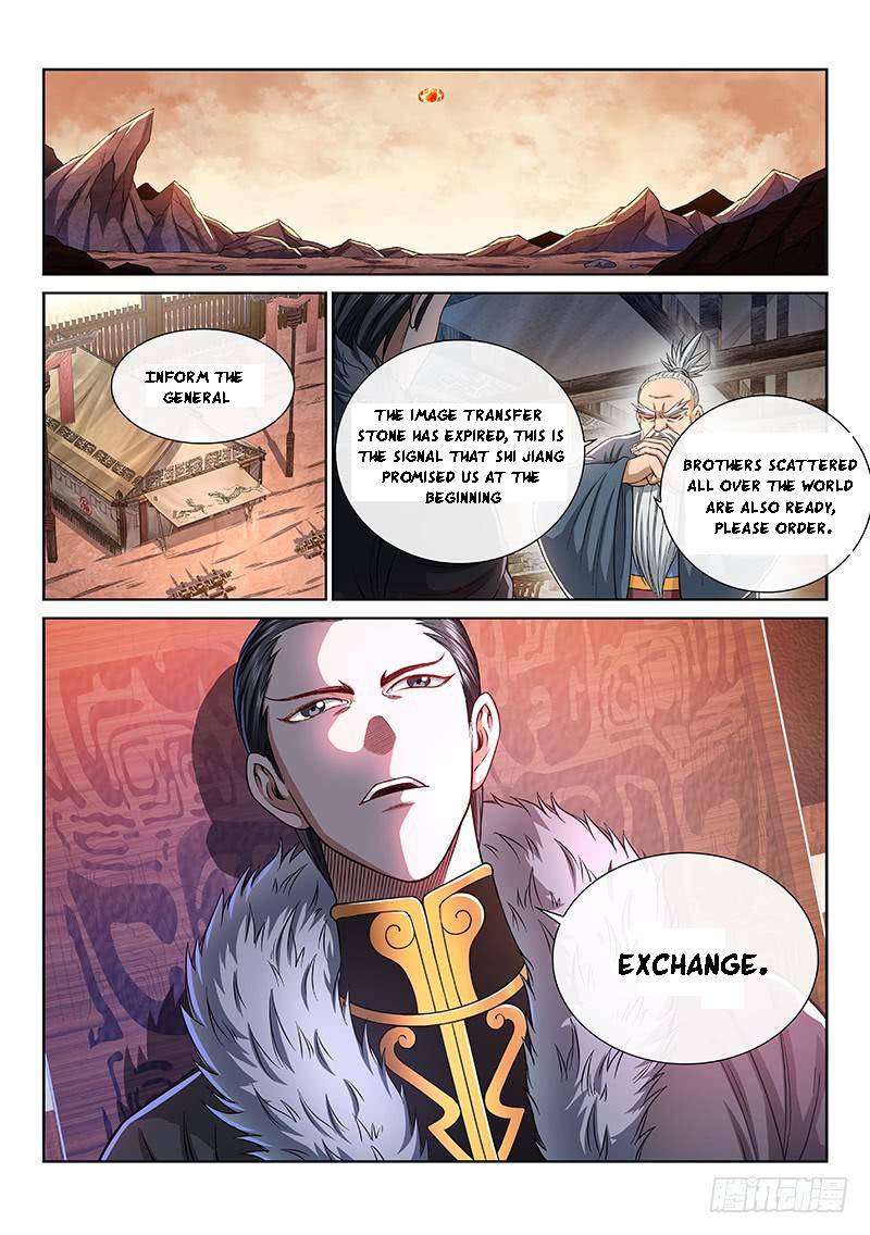 I Am A Great God Chapter 265 - page 14