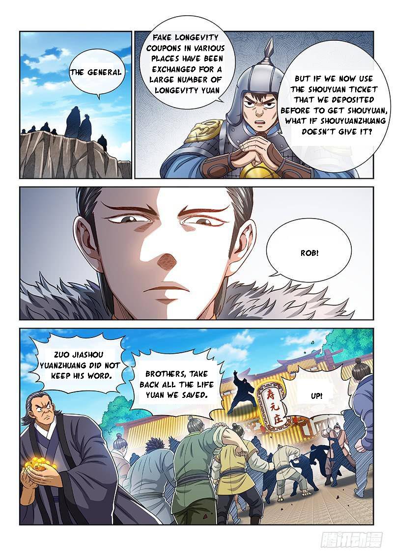 I Am A Great God Chapter 265 - page 16