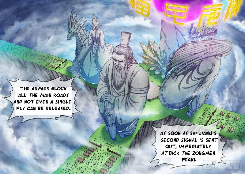 I Am A Great God Chapter 265 - page 17