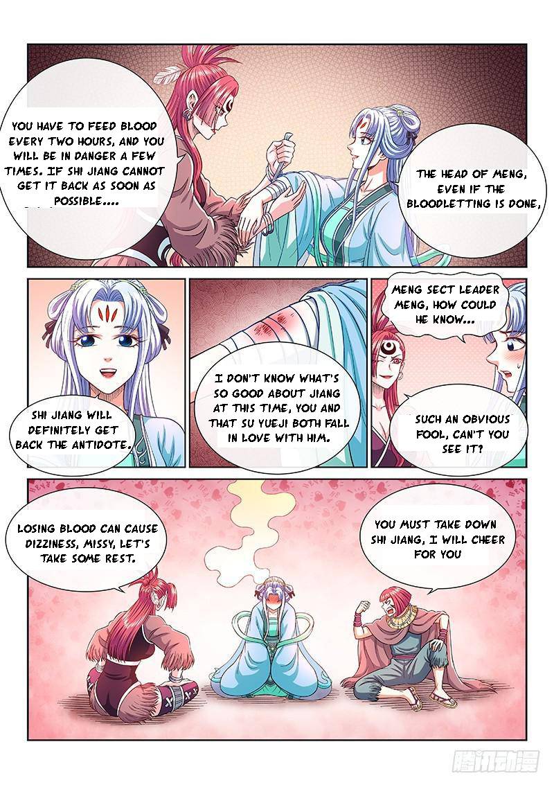 I Am A Great God Chapter 265 - page 4