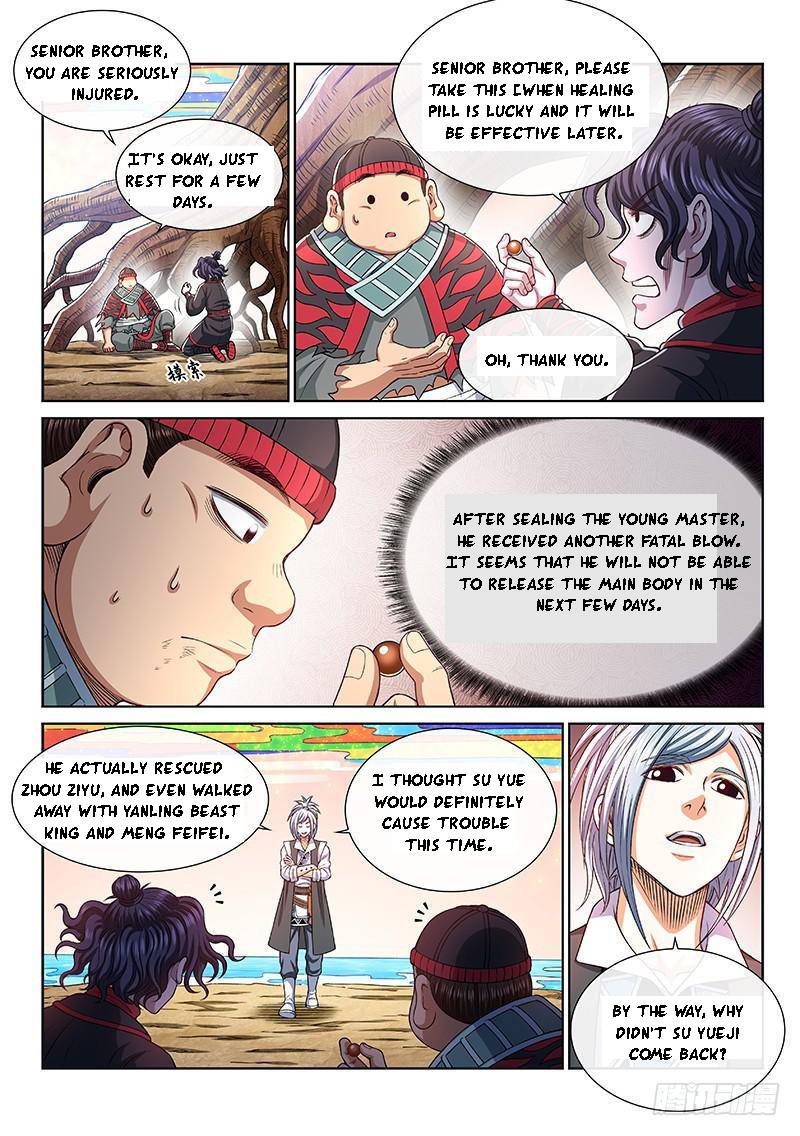 I Am A Great God Chapter 265 - page 5