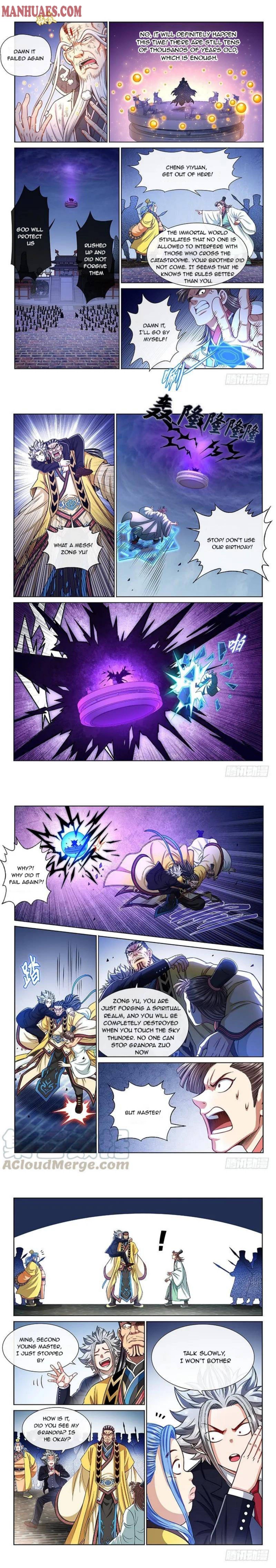 I Am A Great God chapter 230 - page 3