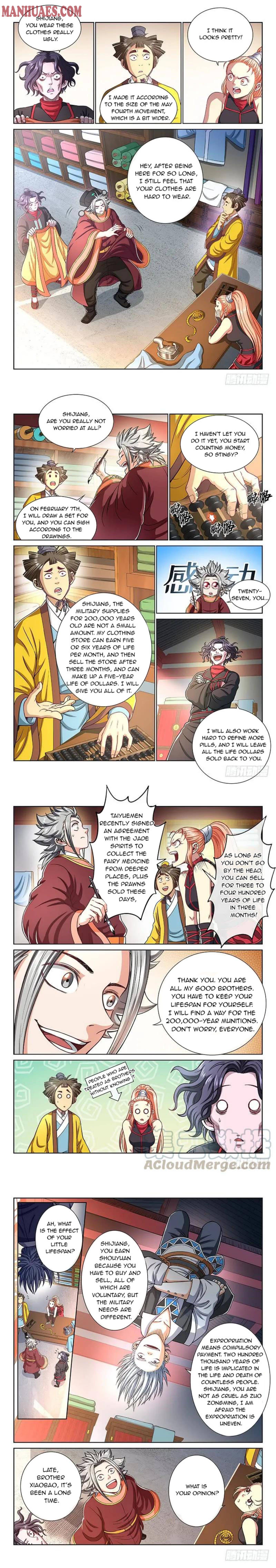 I Am A Great God chapter 191 - page 3