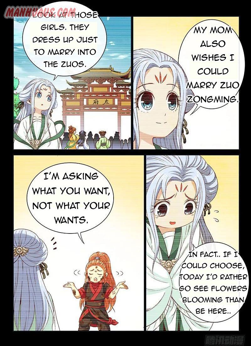I Am A Great God chapter 96 - page 3