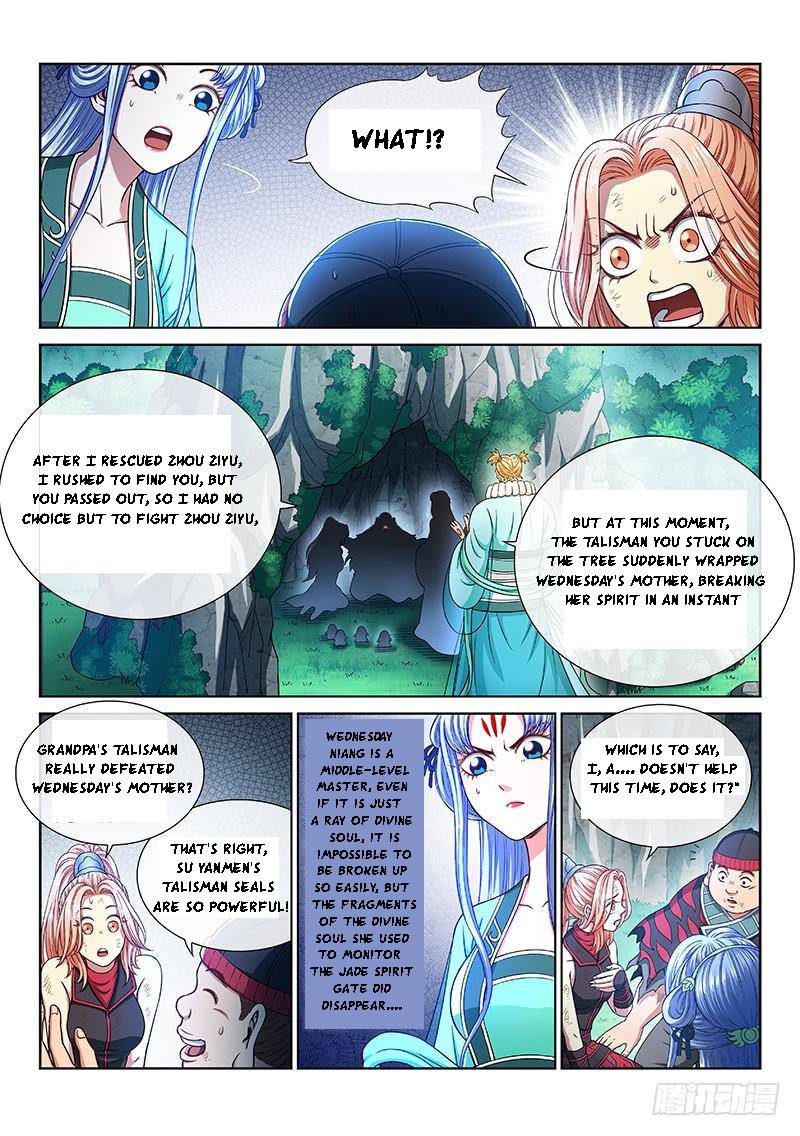 I Am A Great God Chapter 264 - page 10