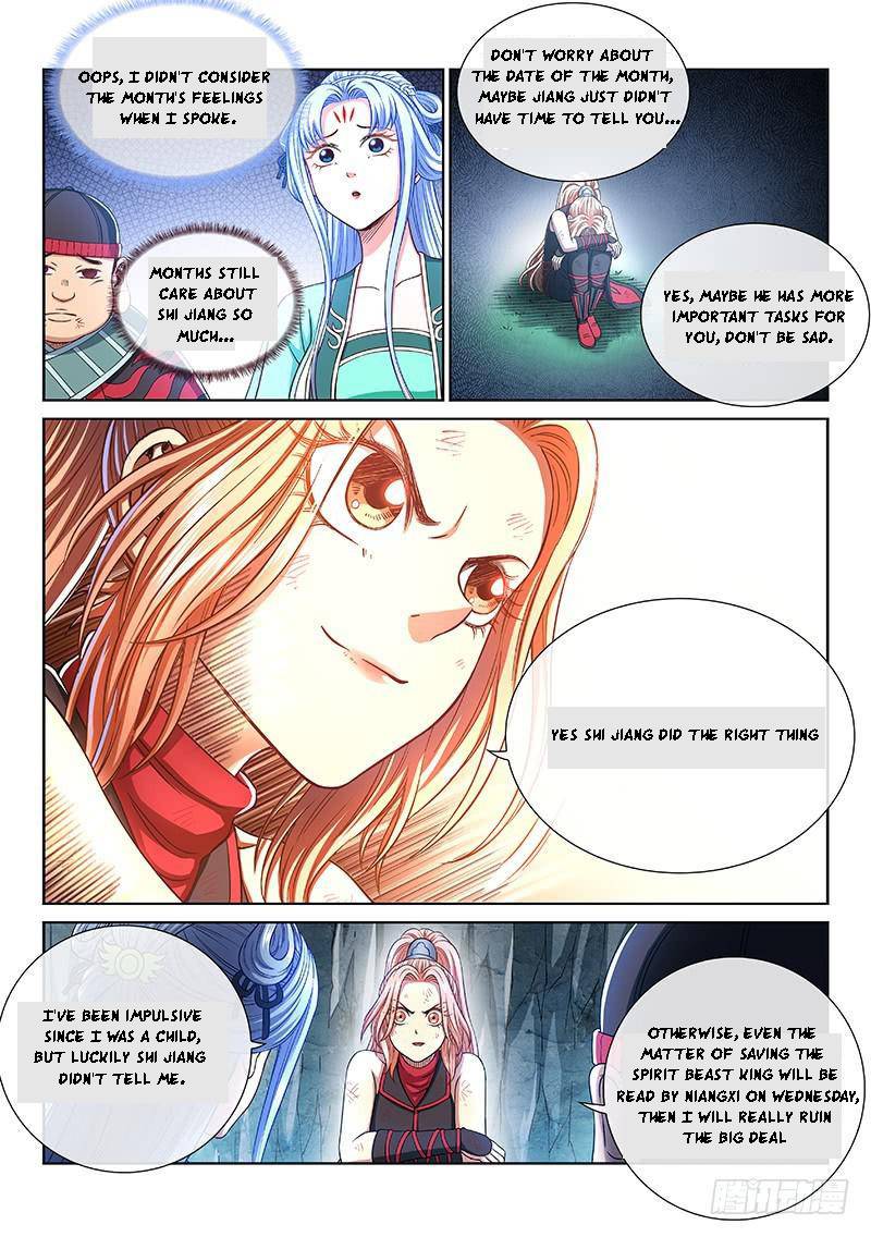 I Am A Great God Chapter 264 - page 12