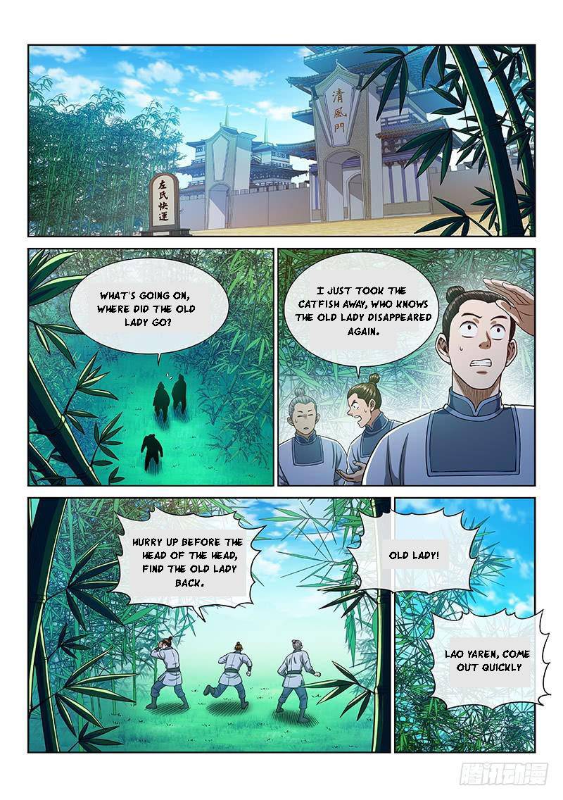 I Am A Great God Chapter 264 - page 14
