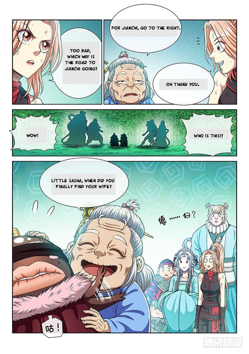 I Am A Great God Chapter 264 - page 16