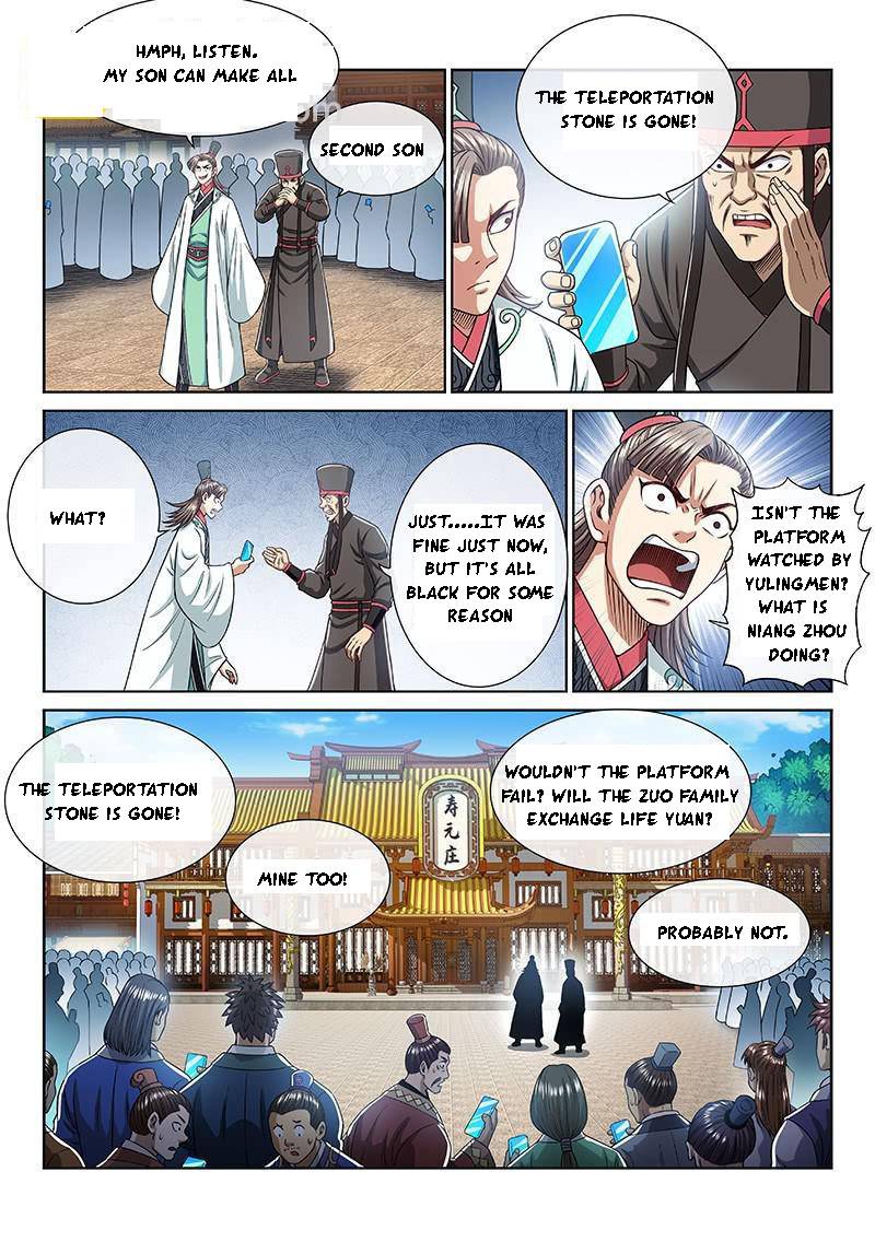 I Am A Great God Chapter 264 - page 4