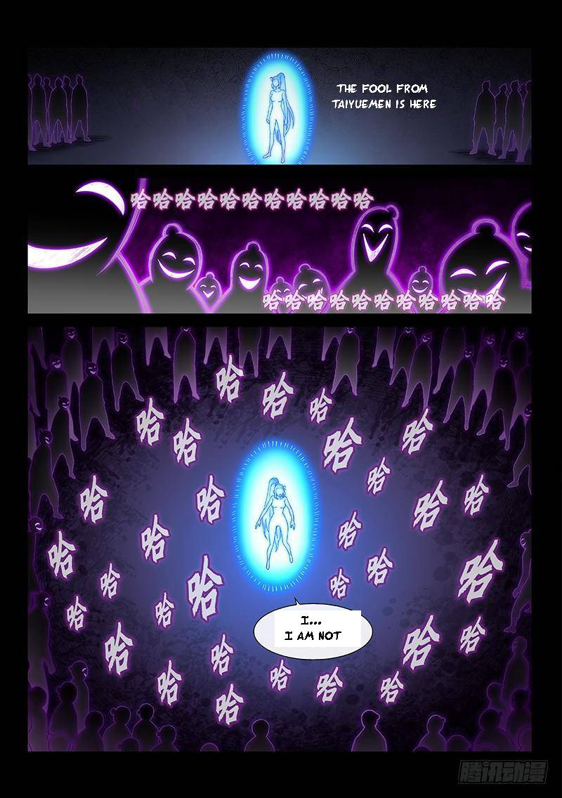 I Am A Great God Chapter 264 - page 7