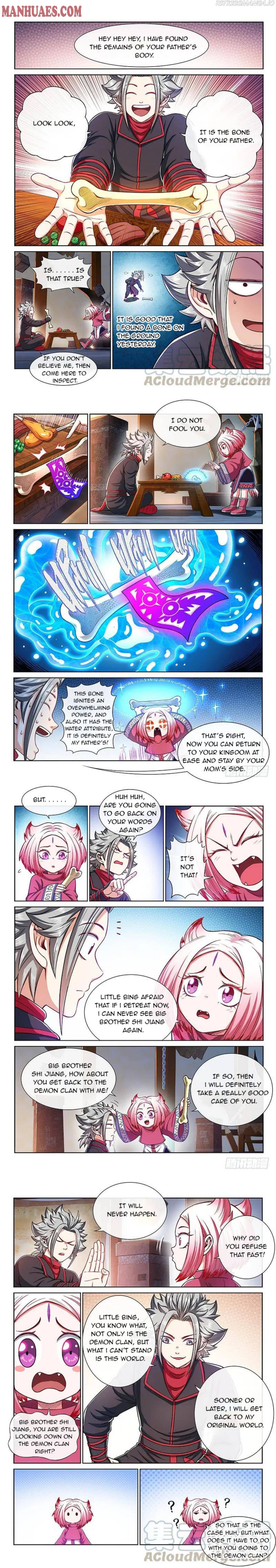 I Am A Great God chapter 221 - page 2