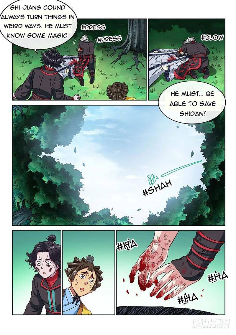 I Am A Great God chapter 97 - page 12