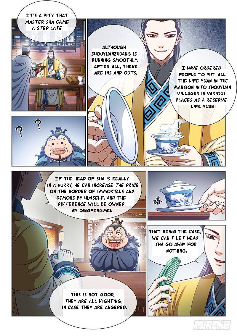 I Am A Great God Chapter 263 - page 4