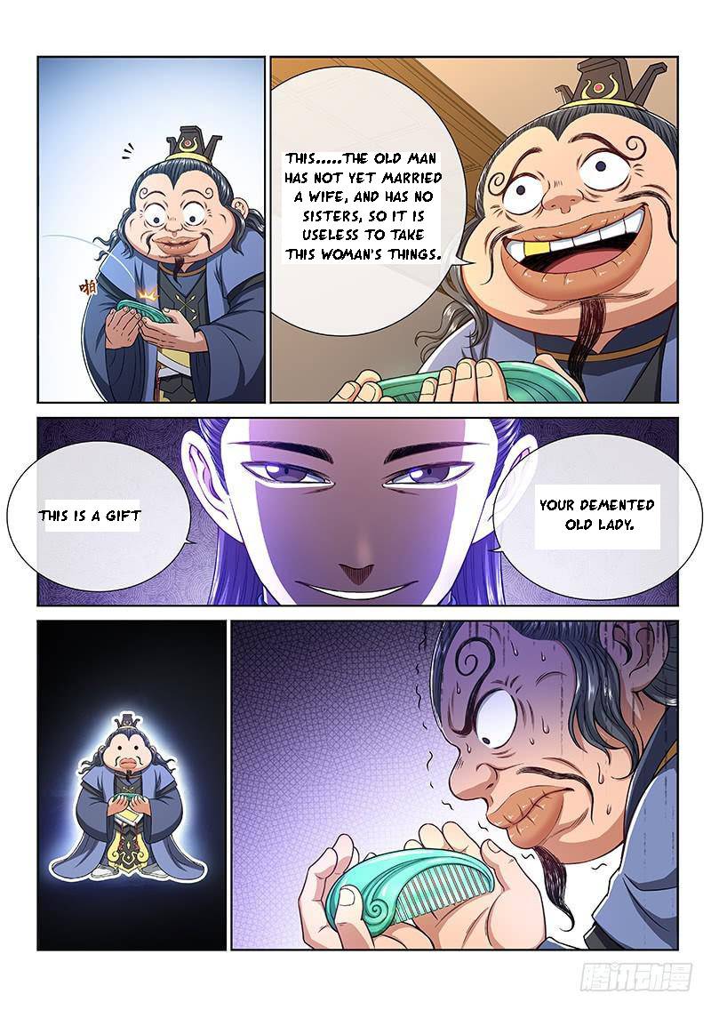 I Am A Great God Chapter 263 - page 5
