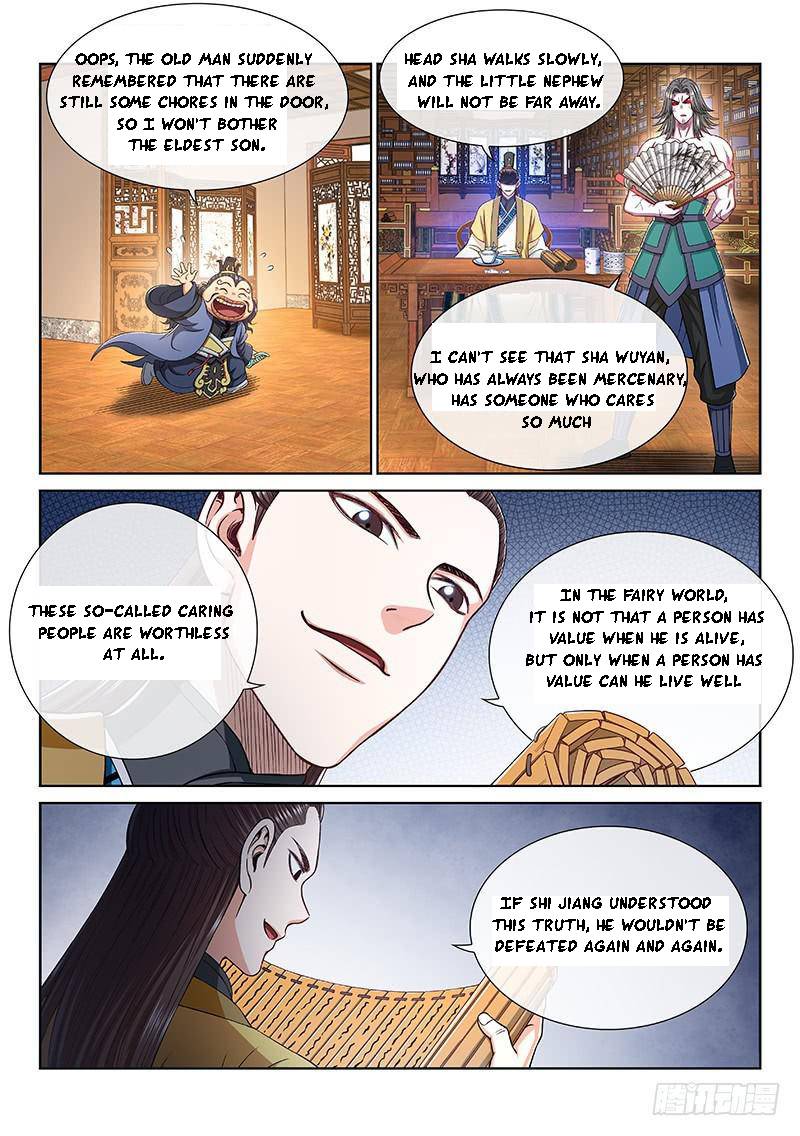 I Am A Great God Chapter 263 - page 6