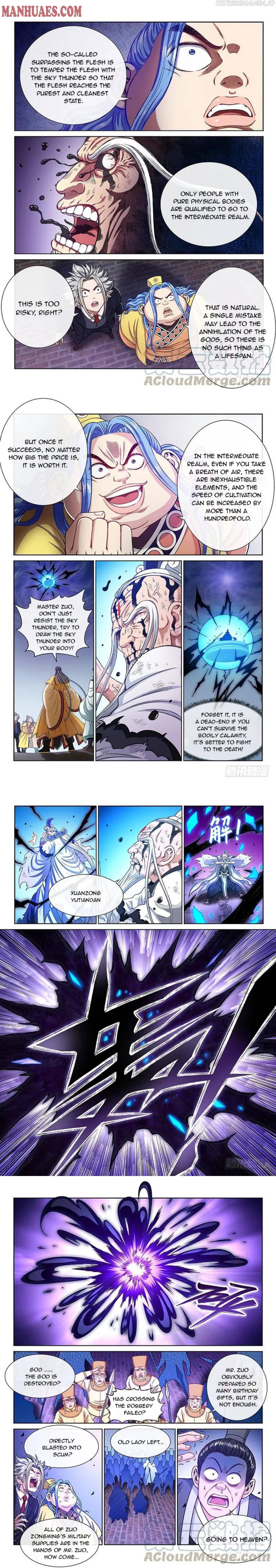 I Am A Great God chapter 231 - page 2