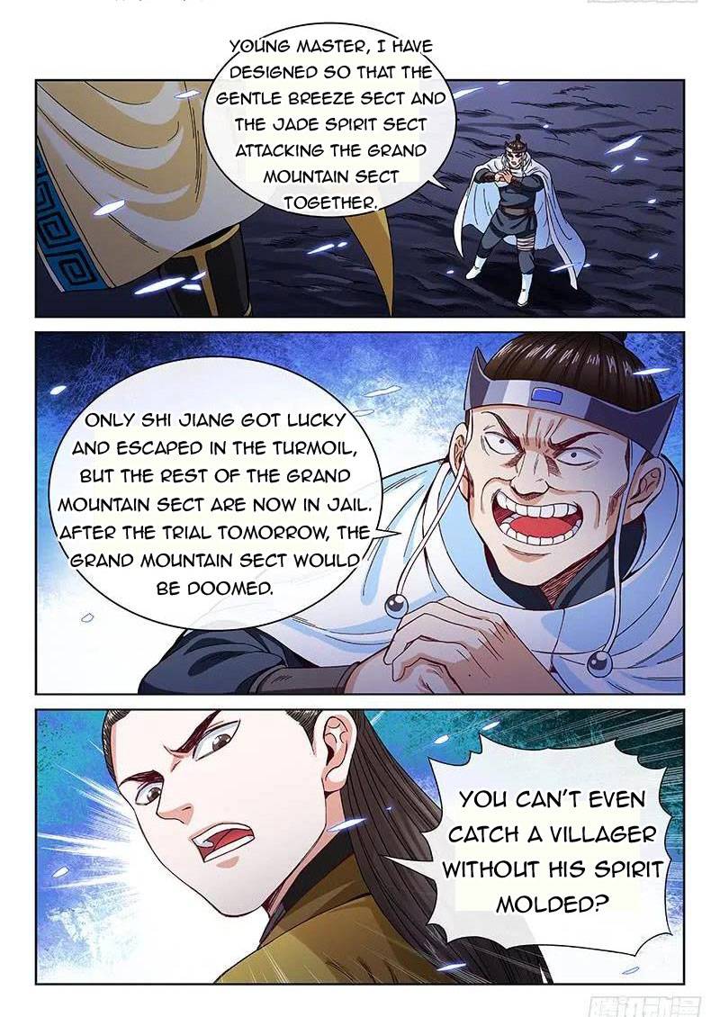I Am A Great God chapter 98 - page 11