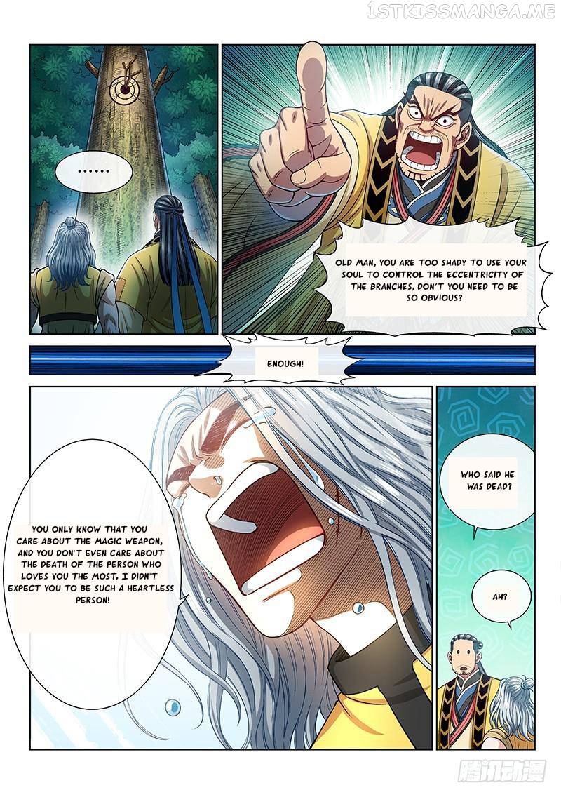 I Am A Great God Chapter 262 - page 14
