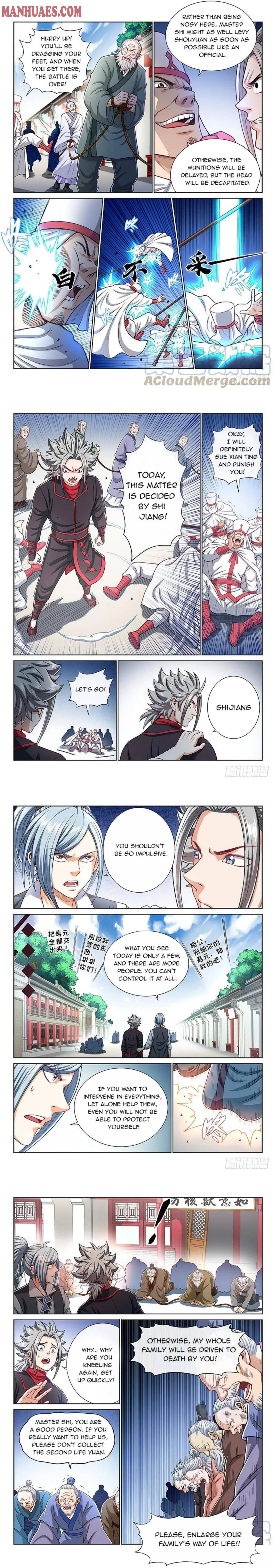 I Am A Great God chapter 195 - page 2
