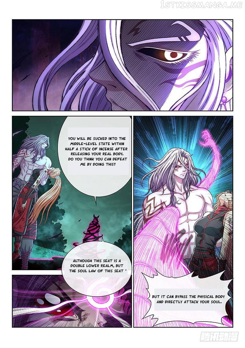 I Am A Great God Chapter 261 - page 9