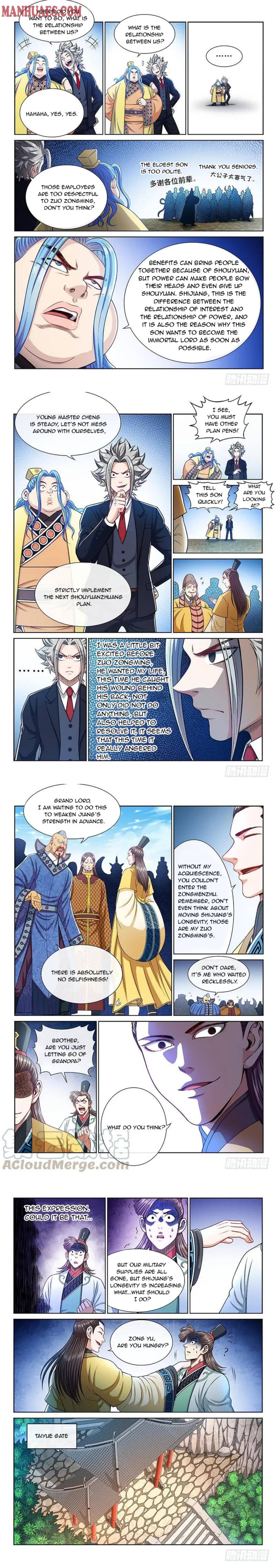 I Am A Great God chapter 233 - page 3