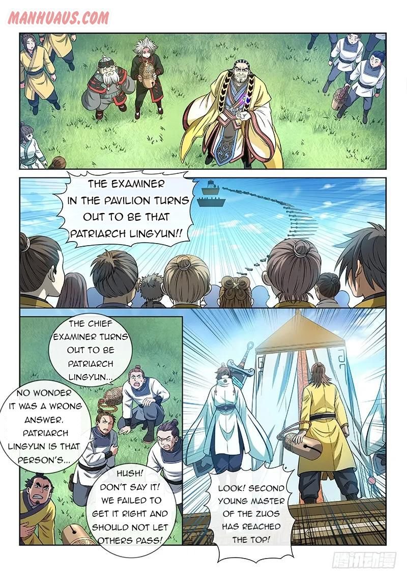 I Am A Great God chapter 75 - page 5