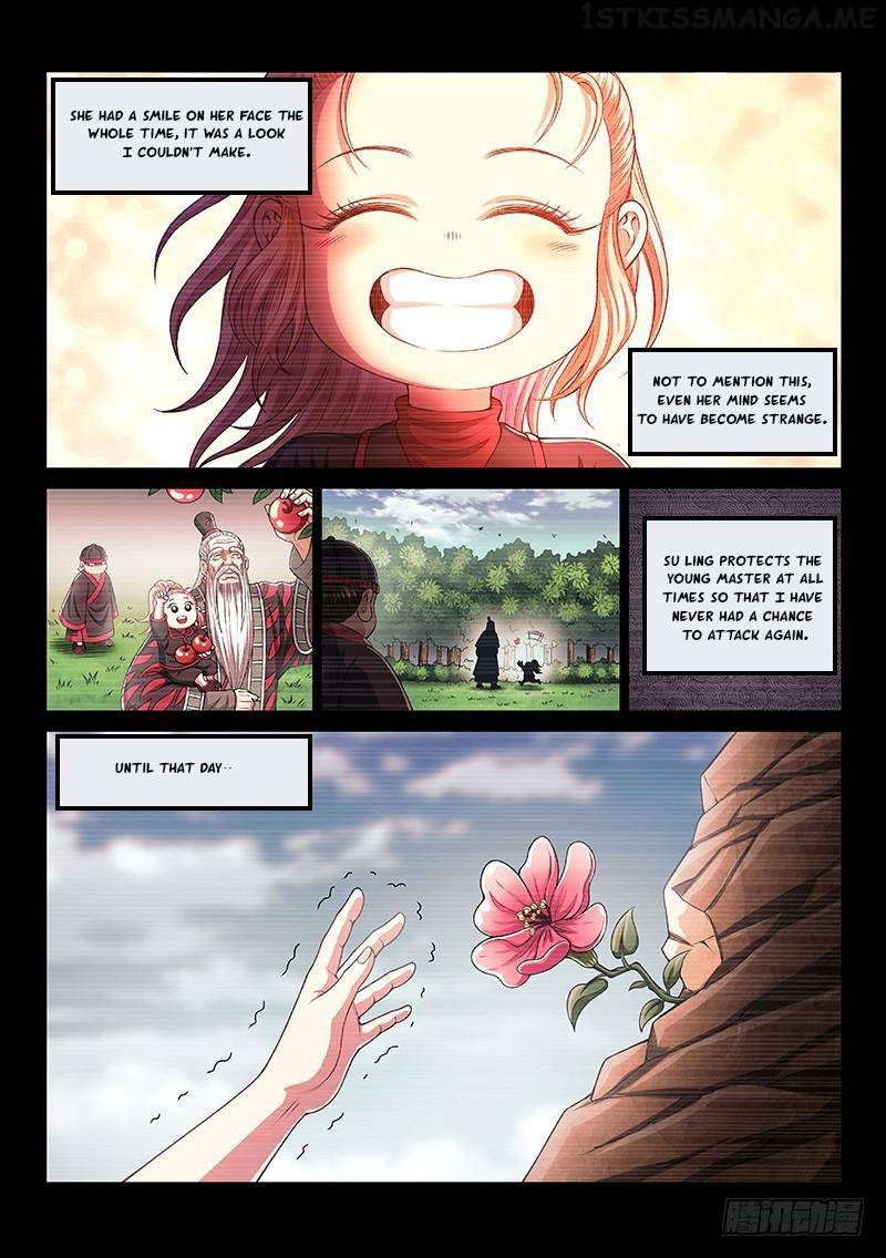 I Am A Great God Chapter 260 - page 11