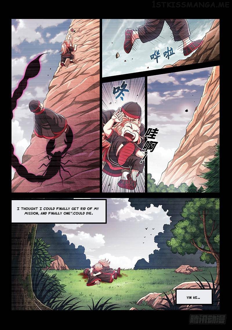 I Am A Great God Chapter 260 - page 12