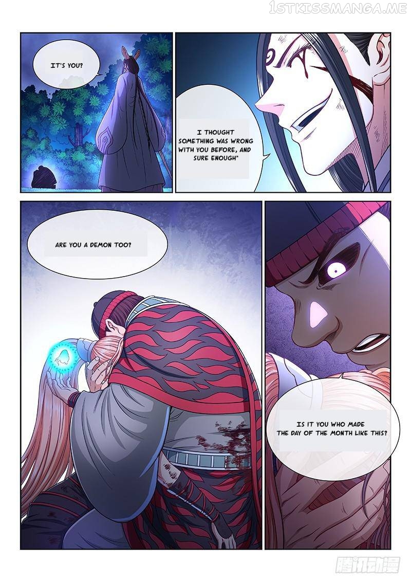 I Am A Great God Chapter 260 - page 3