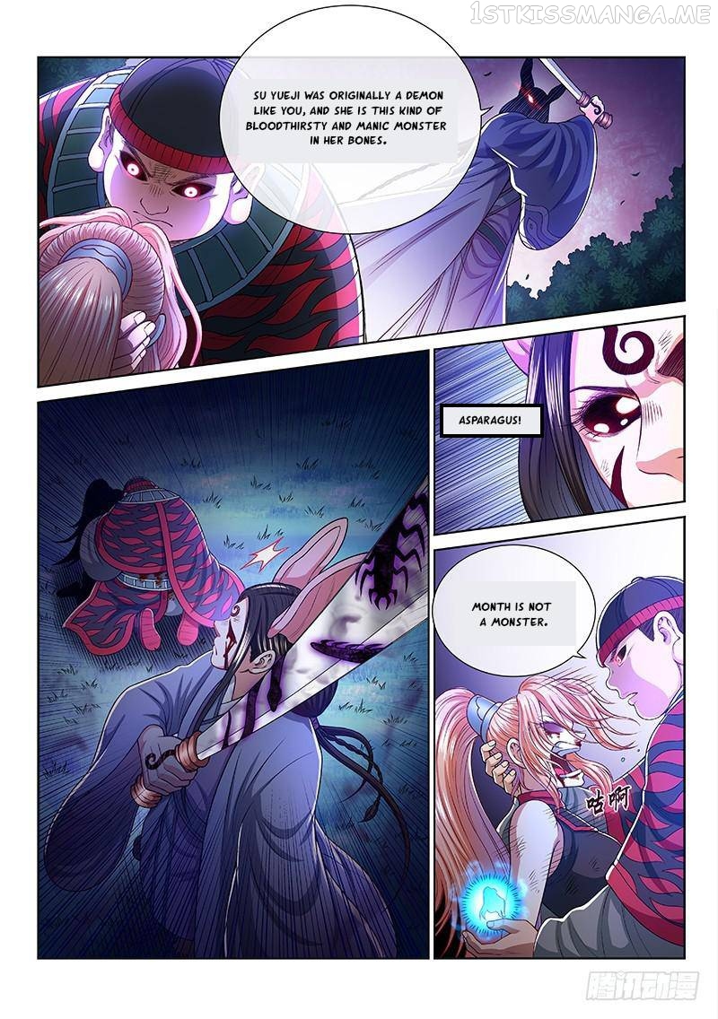 I Am A Great God Chapter 260 - page 4