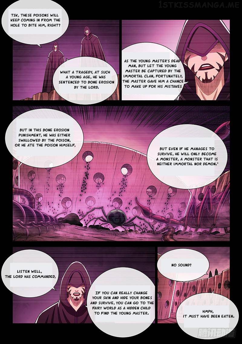 I Am A Great God Chapter 260 - page 7