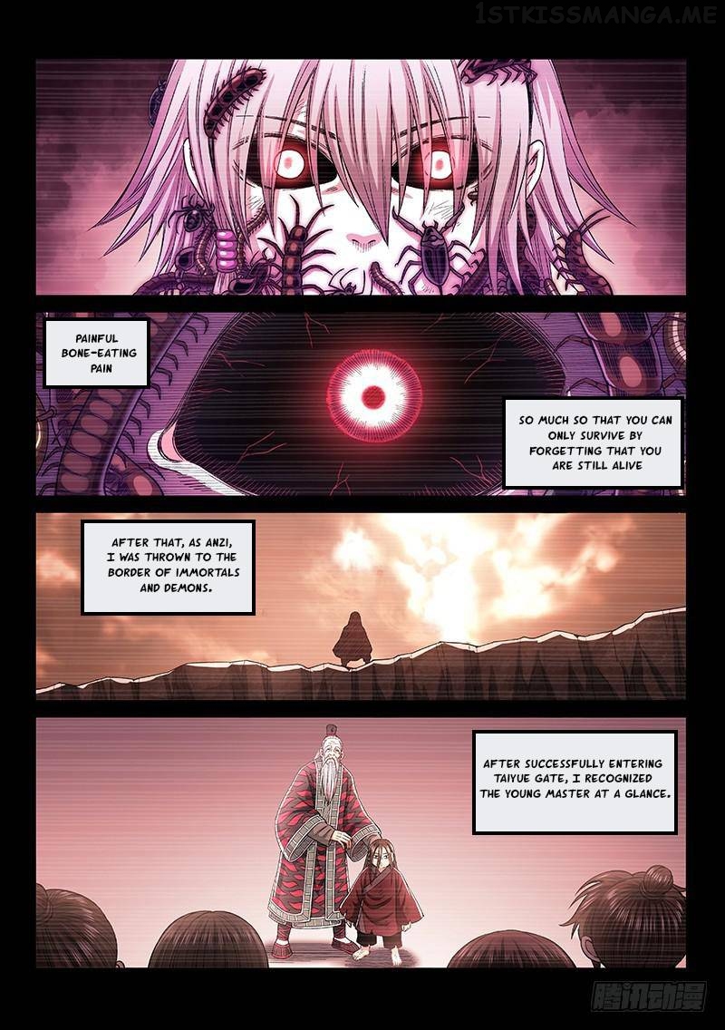 I Am A Great God Chapter 260 - page 8