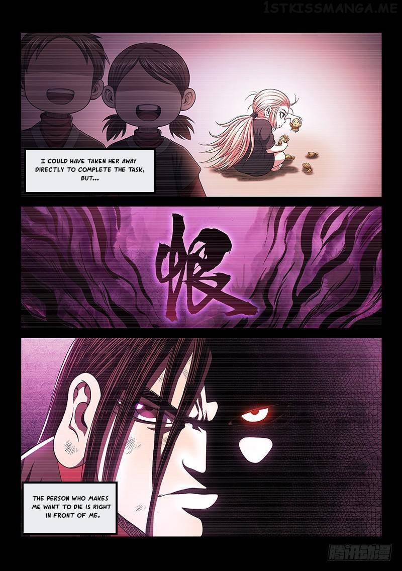I Am A Great God Chapter 260 - page 9