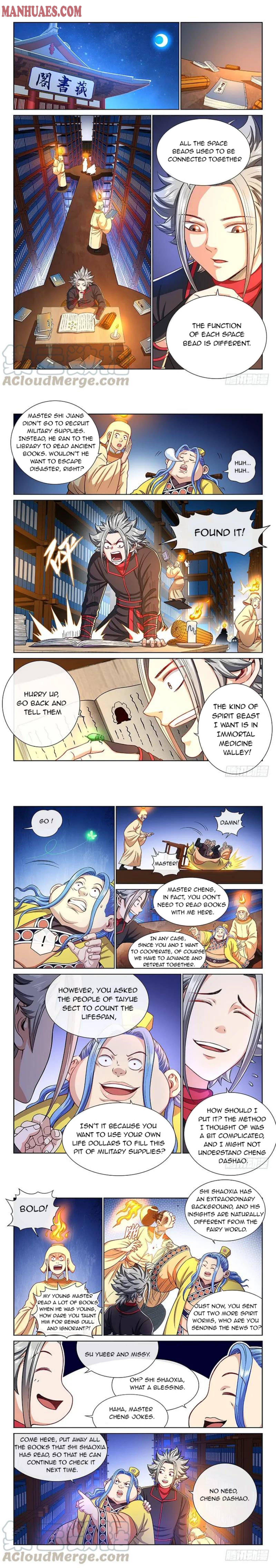 I Am A Great God chapter 197 - page 2