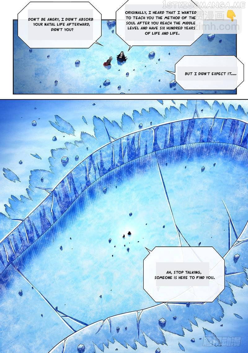 I Am A Great God Chapter 259 - page 4