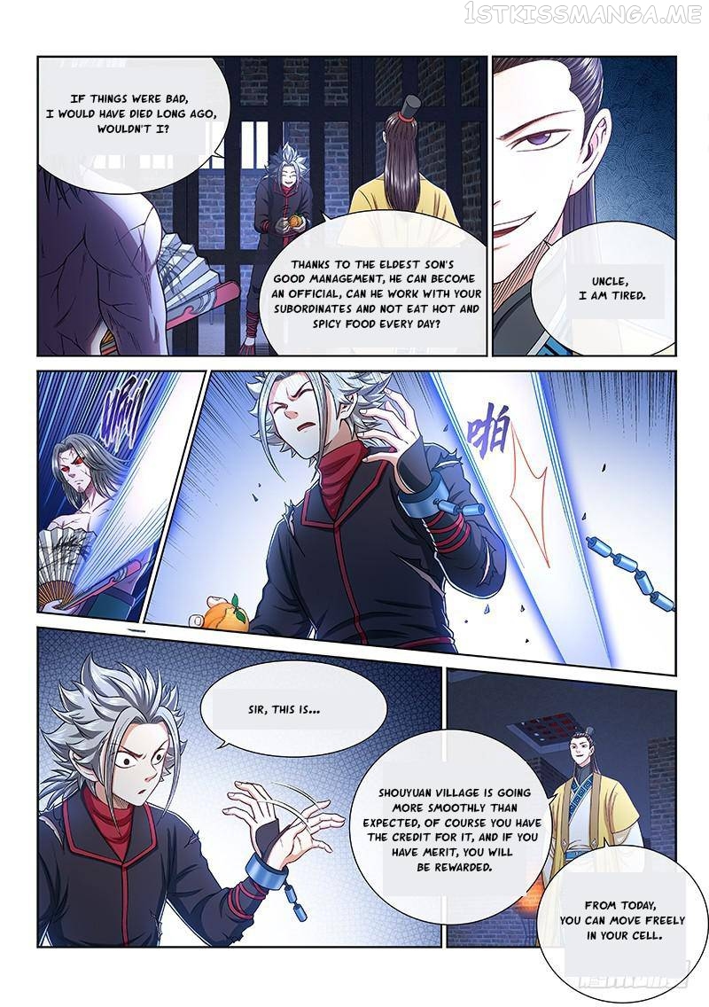 I Am A Great God Chapter 259 - page 6
