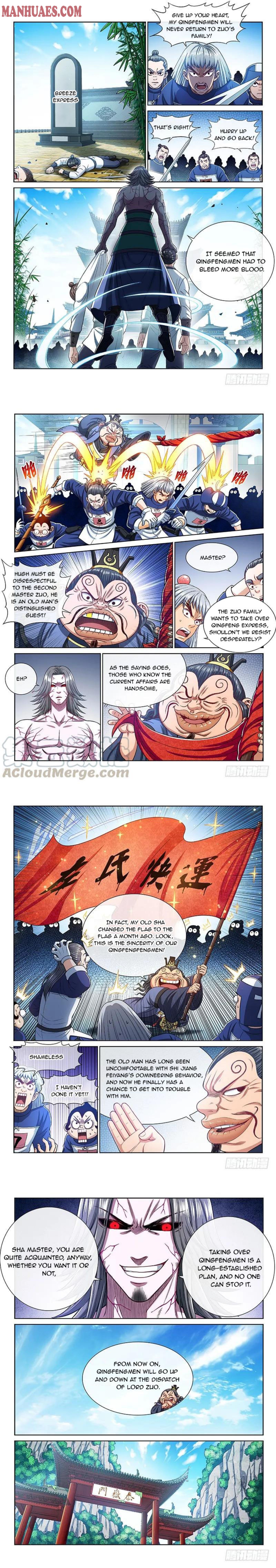 I Am A Great God chapter 236 - page 3