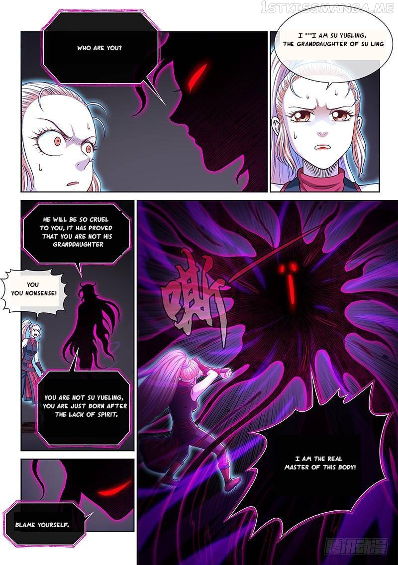 I Am A Great God Chapter 258 - page 8