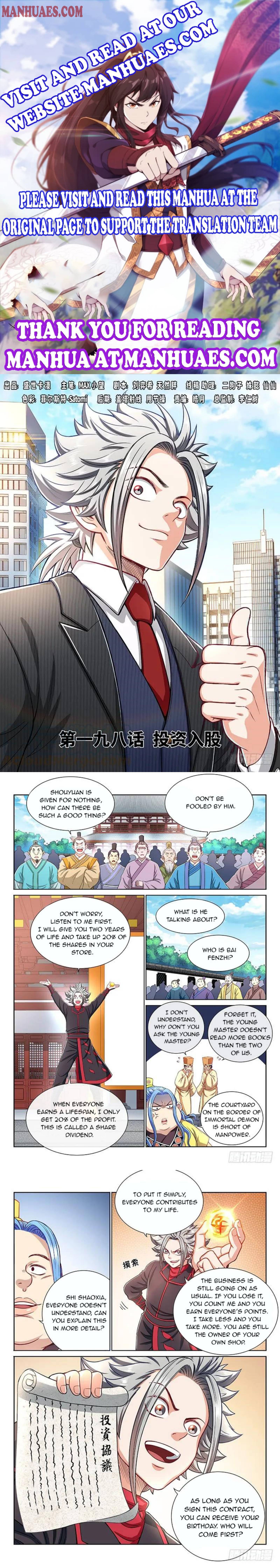 I Am A Great God chapter 198 - page 1