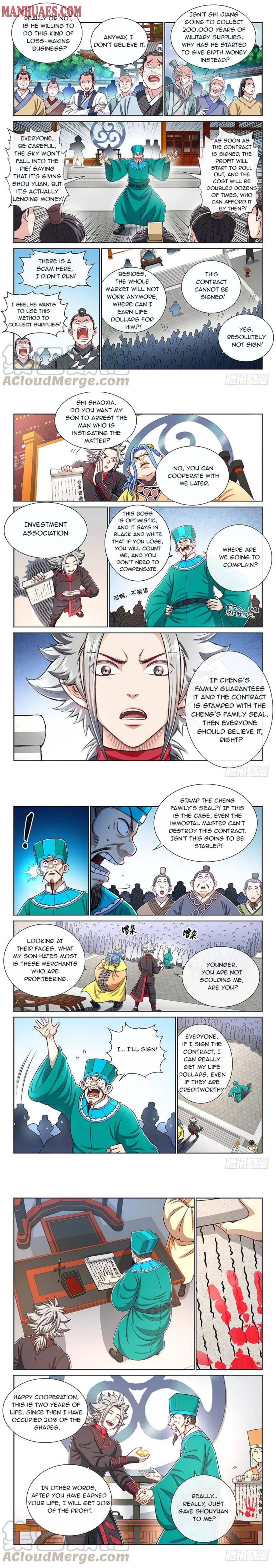I Am A Great God chapter 198 - page 2