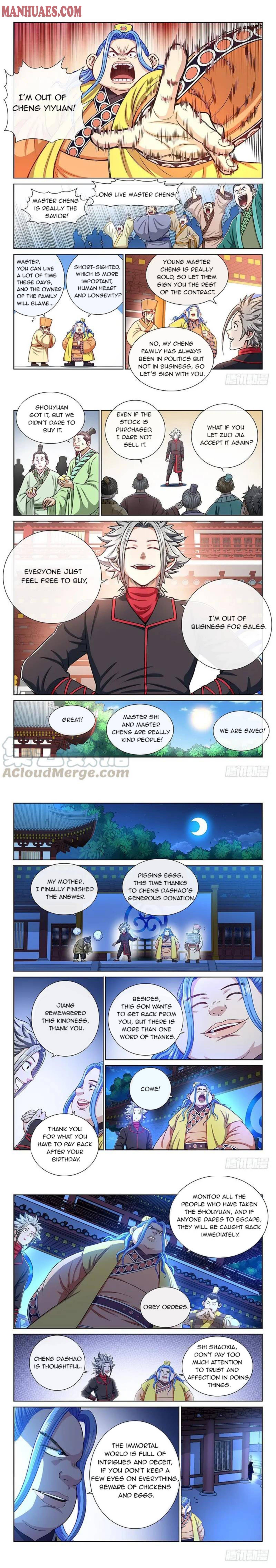 I Am A Great God chapter 198 - page 4