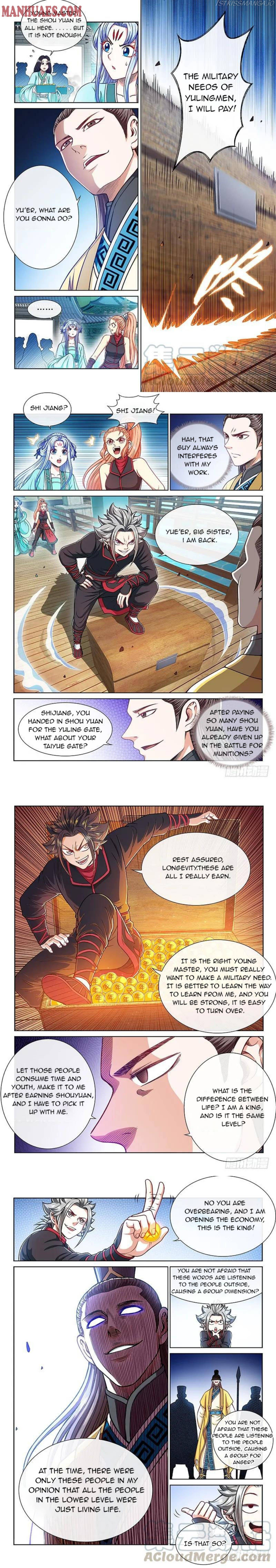 I Am A Great God chapter 222 - page 2