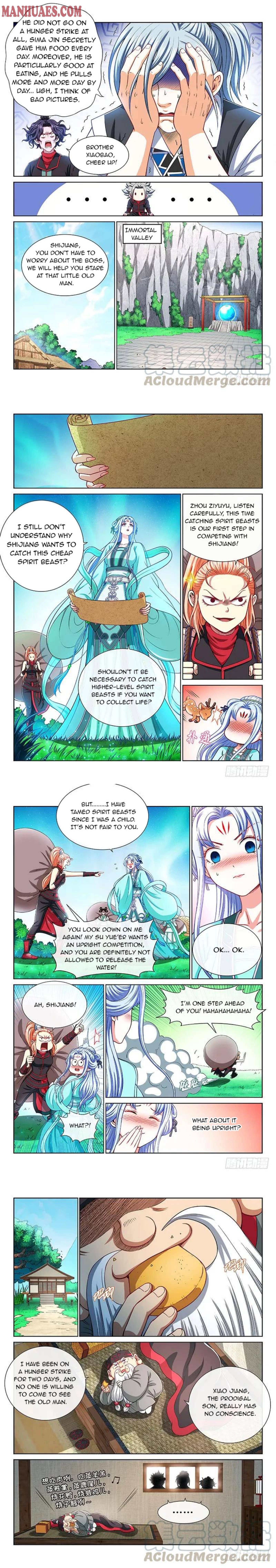 I Am A Great God chapter 199 - page 2